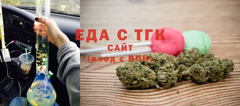 Cannafood конопля  как найти наркотики  Казань 